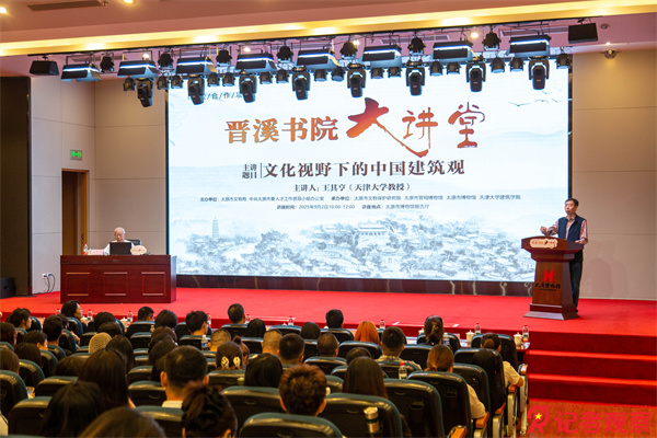 微信圖片_20250902153150_409_99